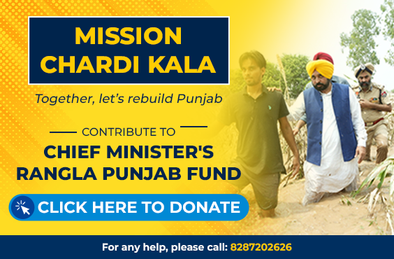 RanglaPunjab